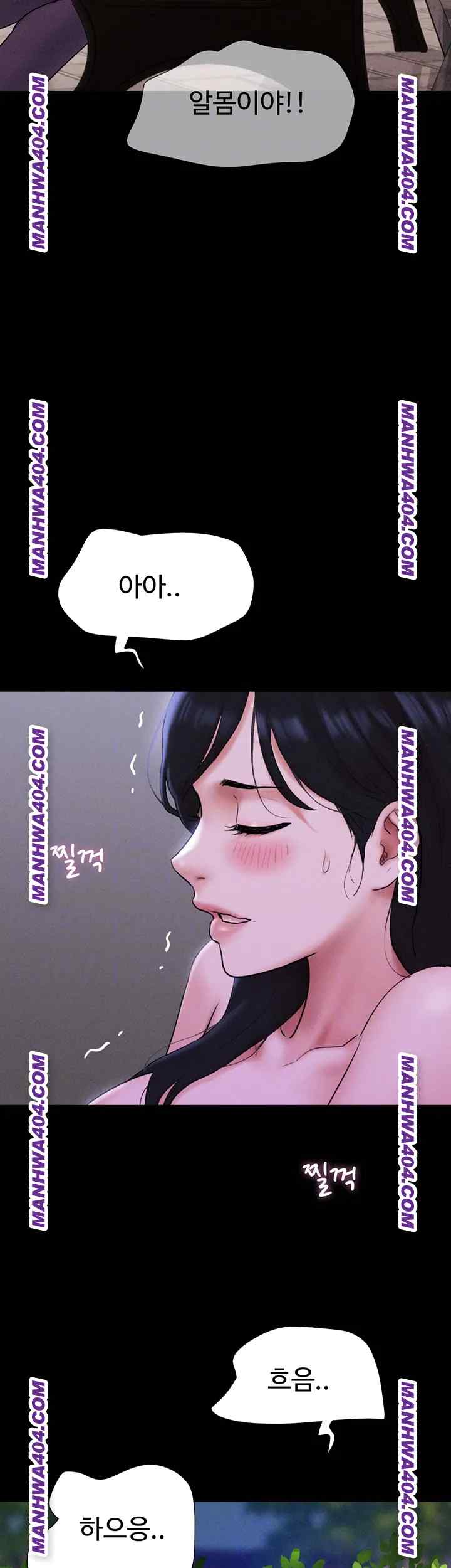 HOT  Soeun Page 15 - MangaHe
