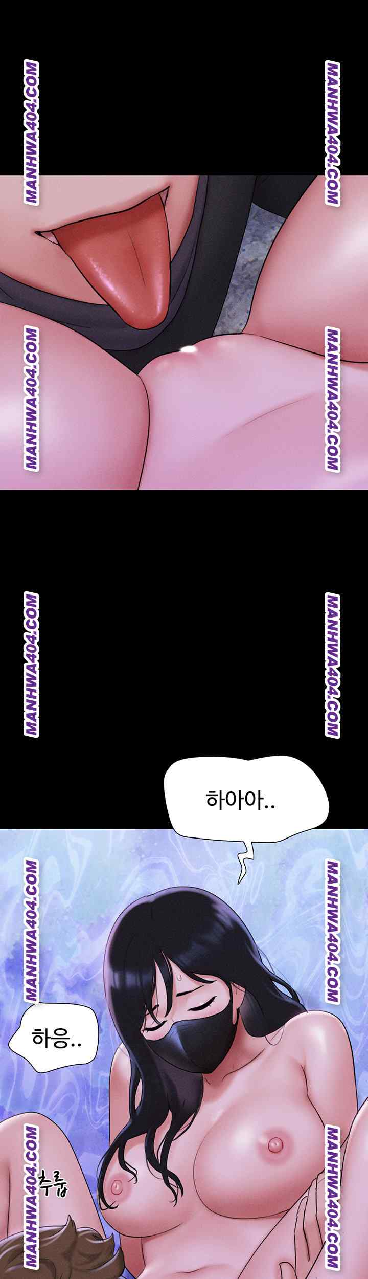 HOT  Soeun Page 24 - MangaHe