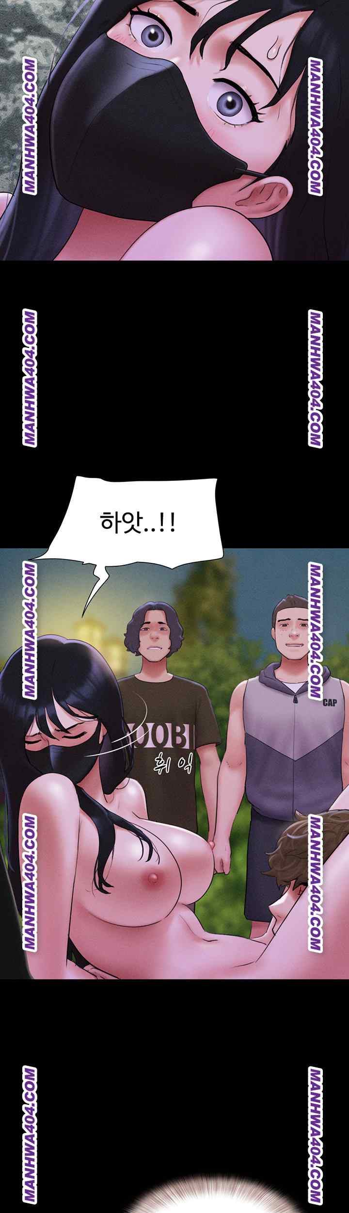 HOT  Soeun Page 27 - MangaHe