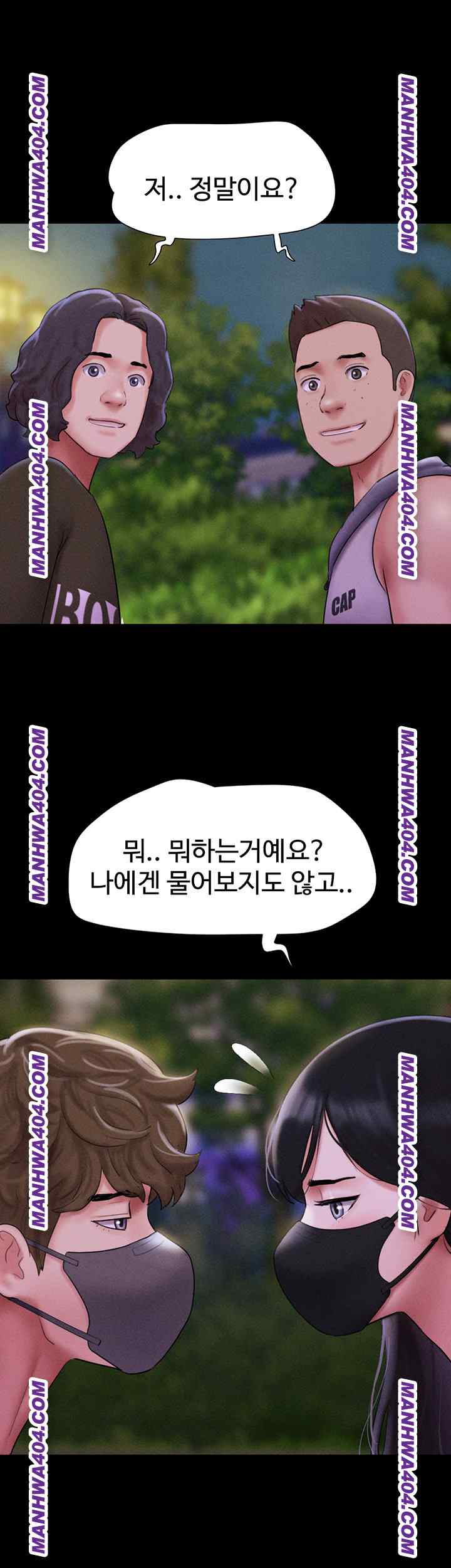 HOT  Soeun Page 35 - MangaHe