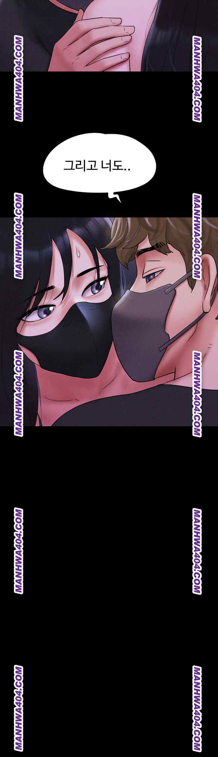 HOT  Soeun Page 37 - MangaHe