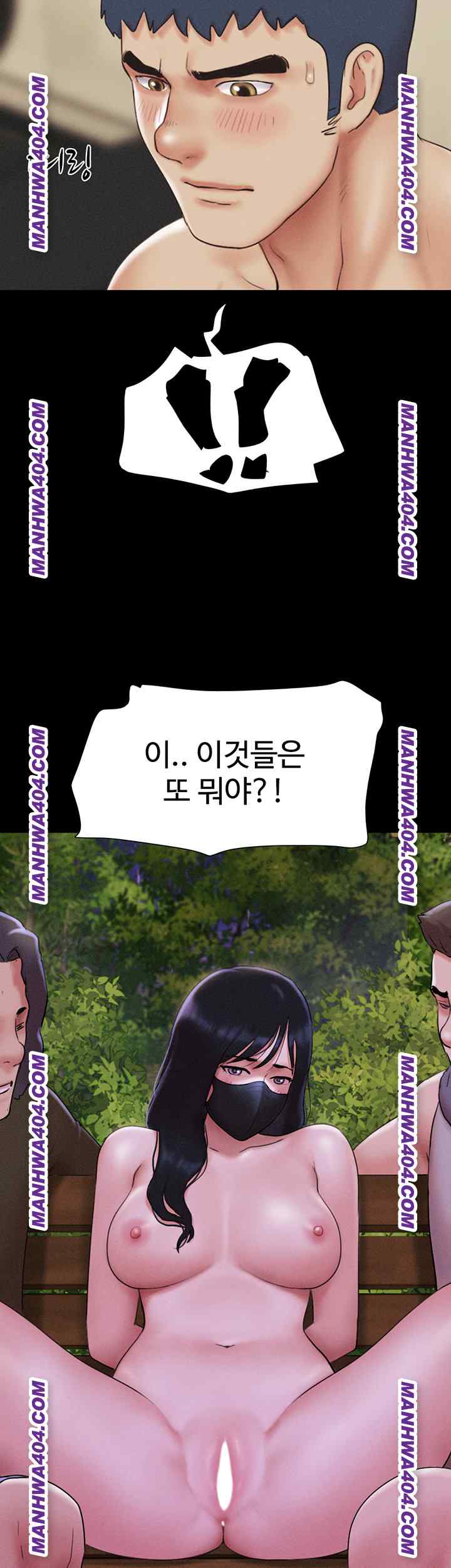 HOT  Soeun Page 42 - MangaHe