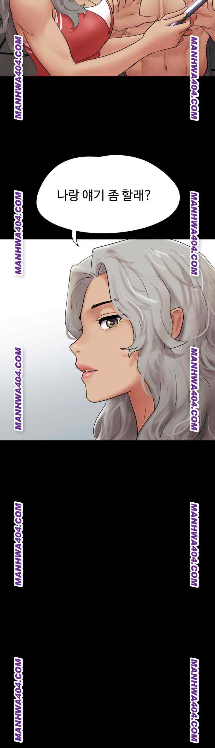 HOT  Soeun Page 49 - MangaHe