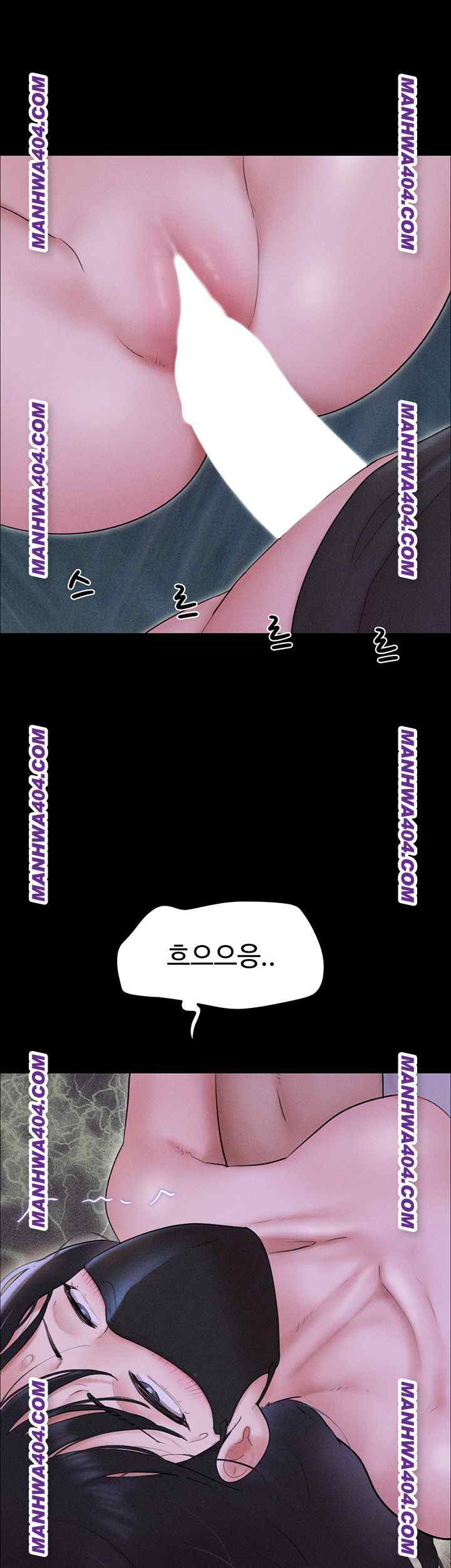HOT  Soeun Page 21 - MangaHe