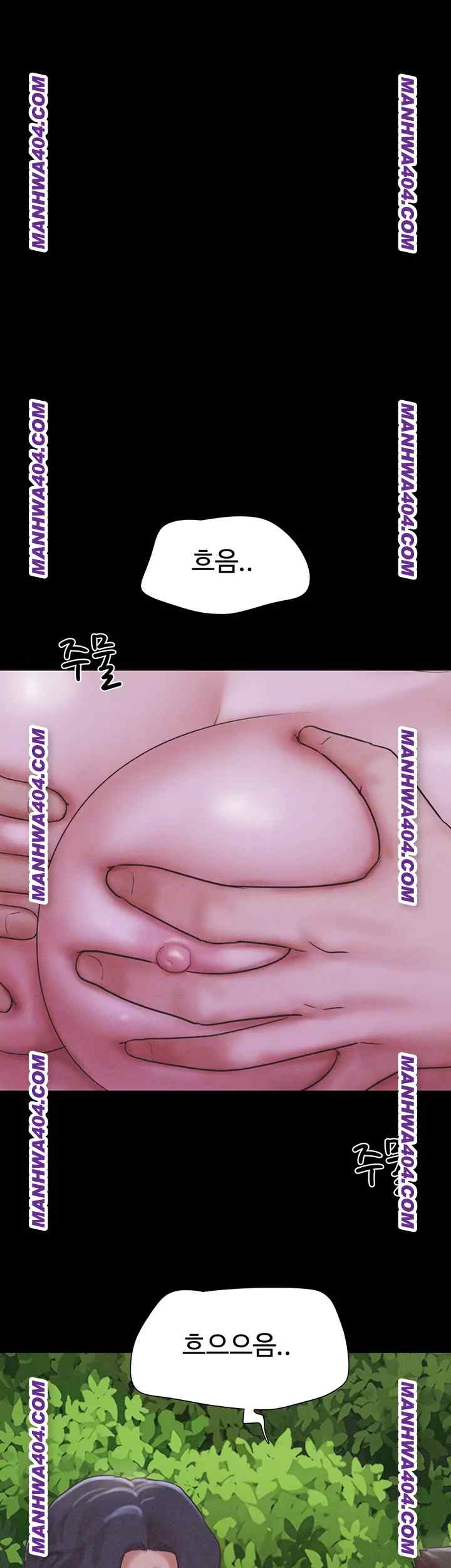 HOT  Soeun Page 5 - MangaHe