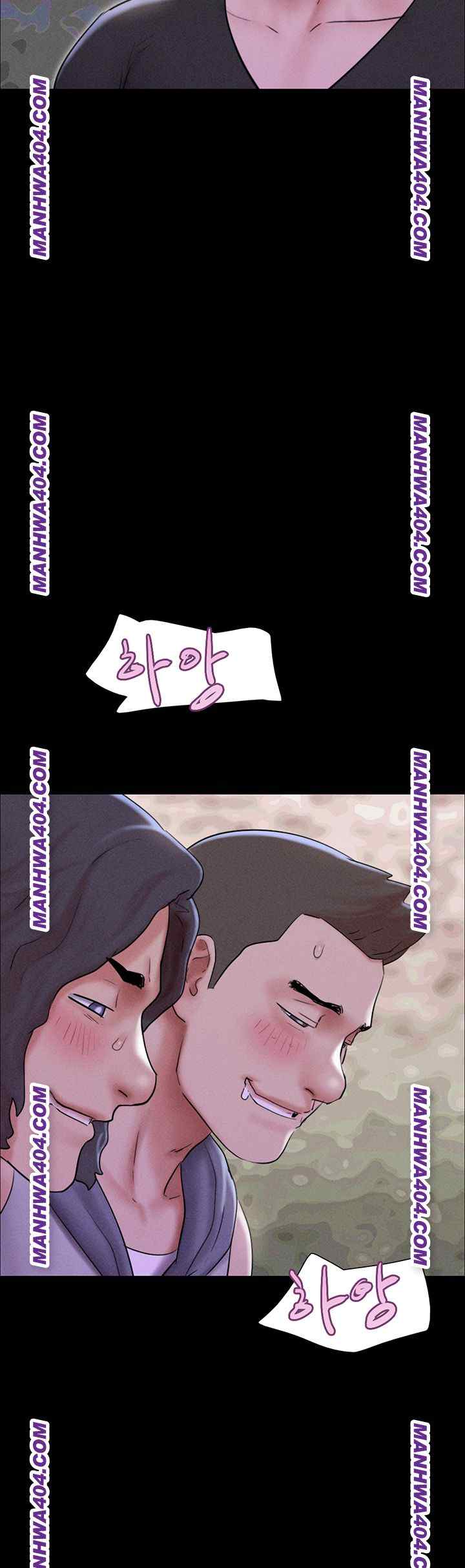 HOT  Soeun Page 47 - MangaHe