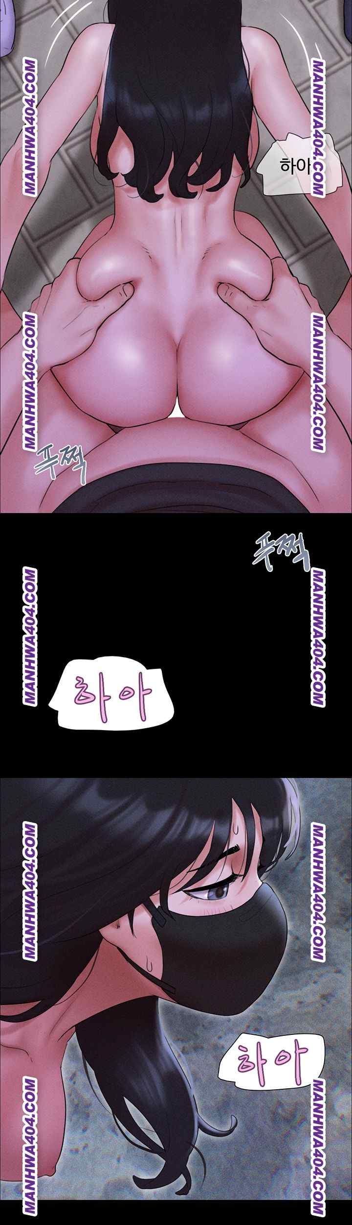 HOT  Soeun Page 51 - MangaHe