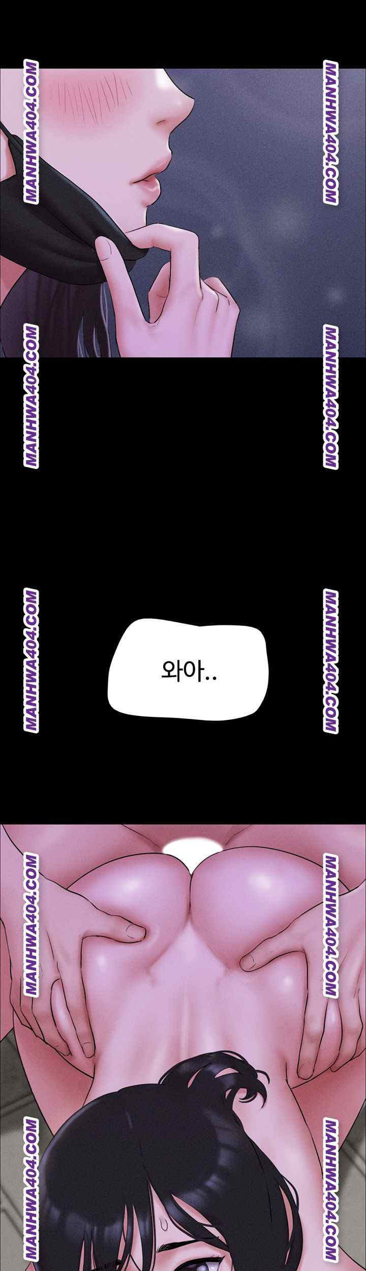 HOT  Soeun Page 56 - MangaHe