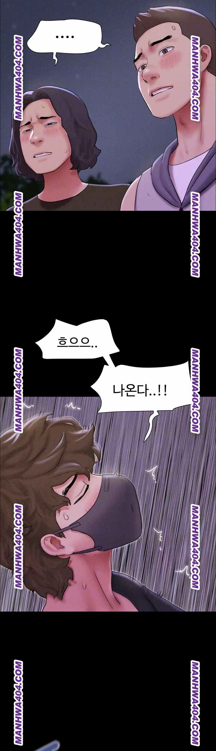 HOT  Soeun Page 13 - MangaHe