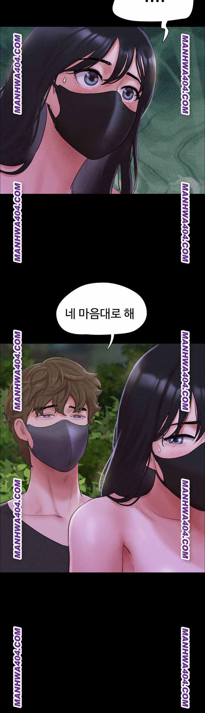 HOT  Soeun Page 3 - MangaHe