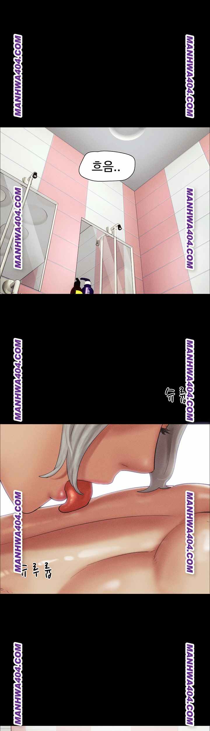 HOT  Soeun Page 22 - MangaHe