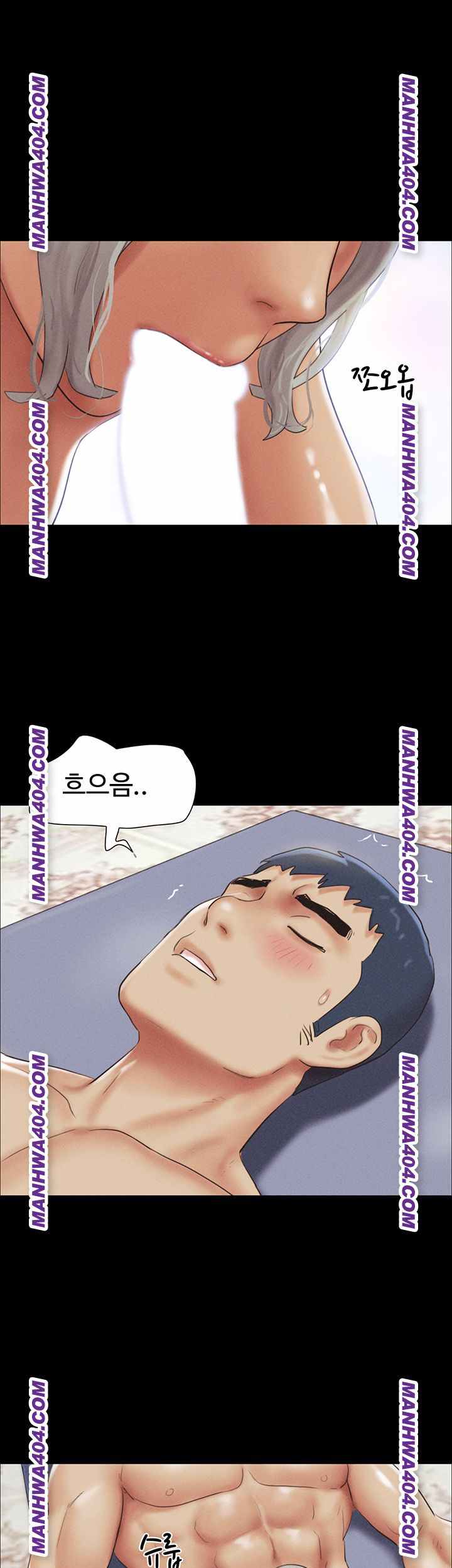 HOT  Soeun Page 33 - MangaHe