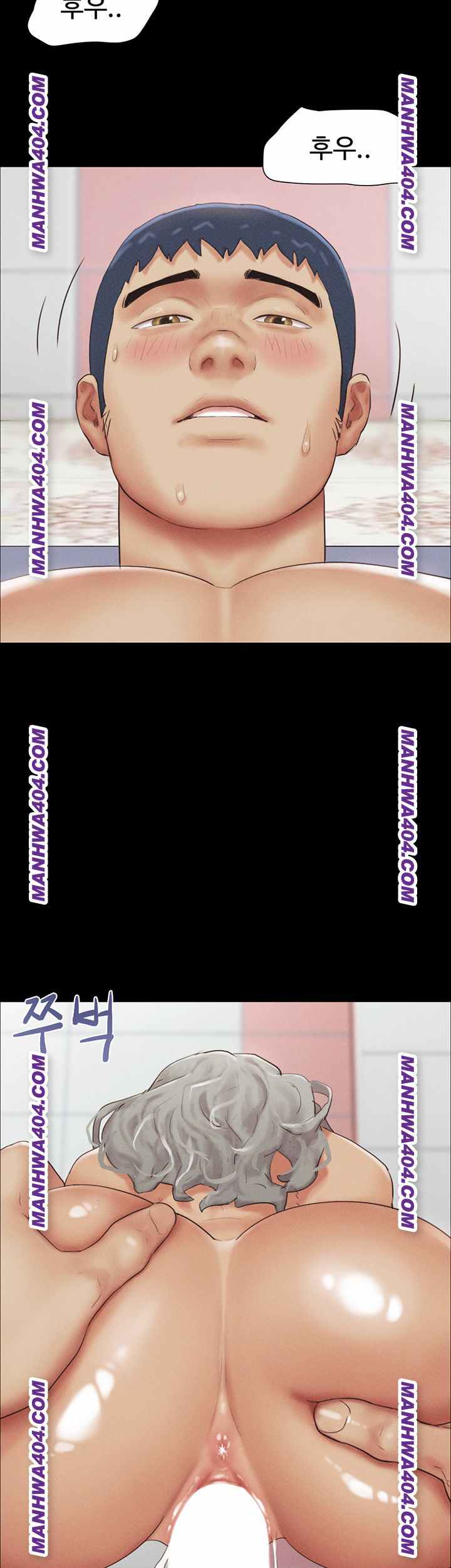 HOT  Soeun Page 43 - MangaHe
