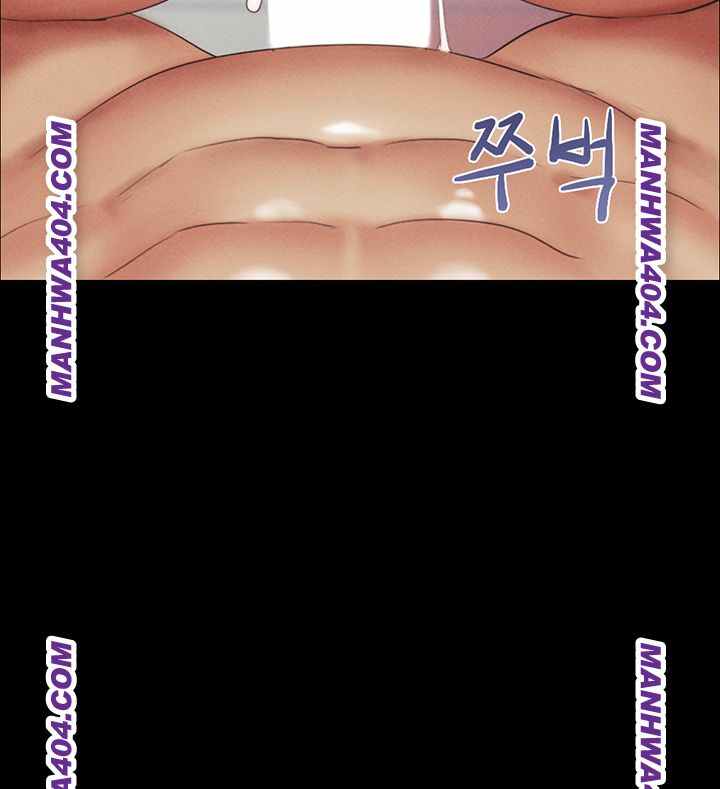 HOT  Soeun Page 44 - MangaHe