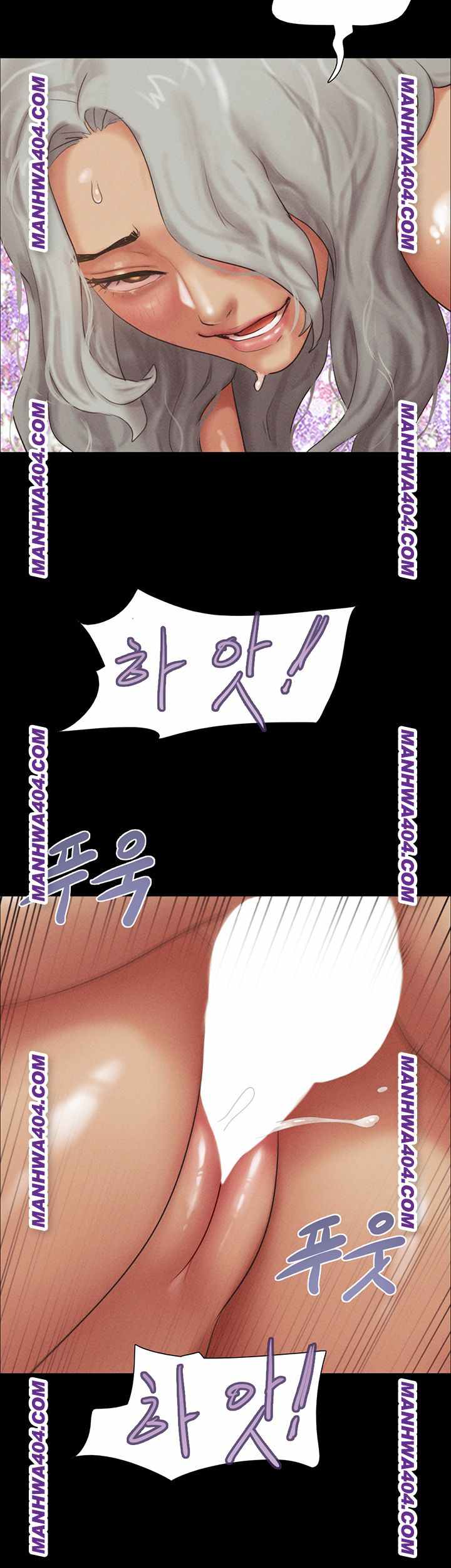 HOT  Soeun Page 49 - MangaHe