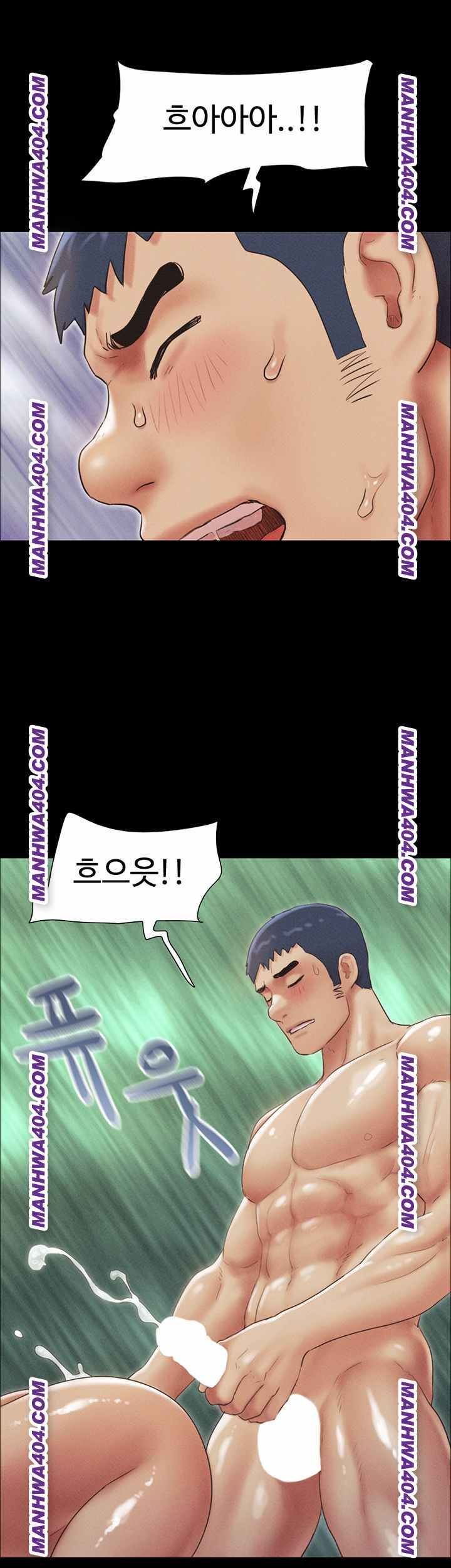 HOT  Soeun Page 50 - MangaHe