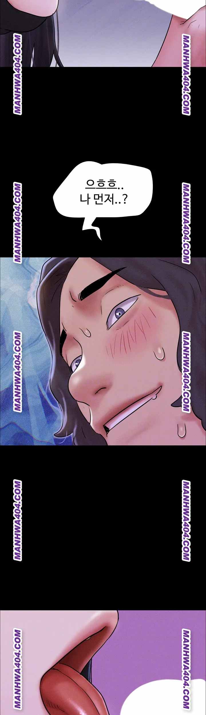 HOT  Soeun Page 9 - MangaHe