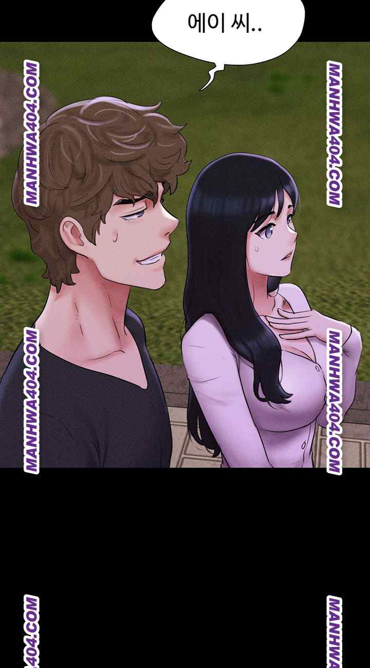 HOT  Soeun Page 17 - MangaHe