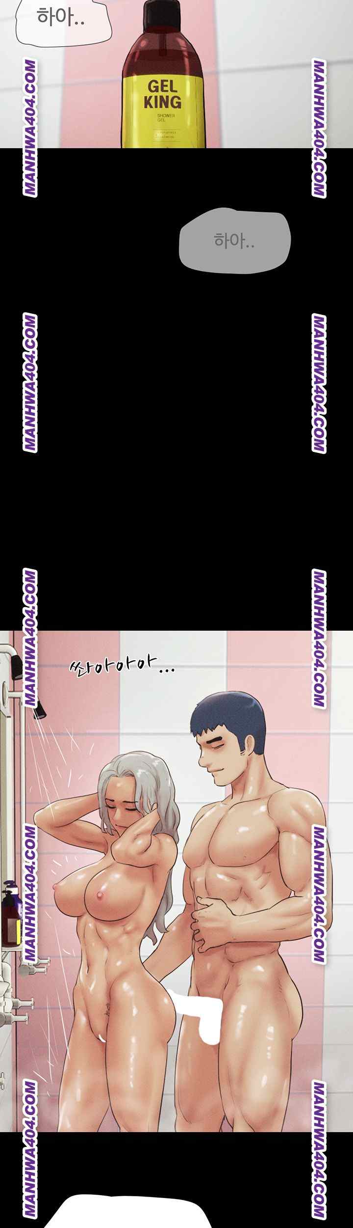 HOT  Soeun Page 4 - MangaHe