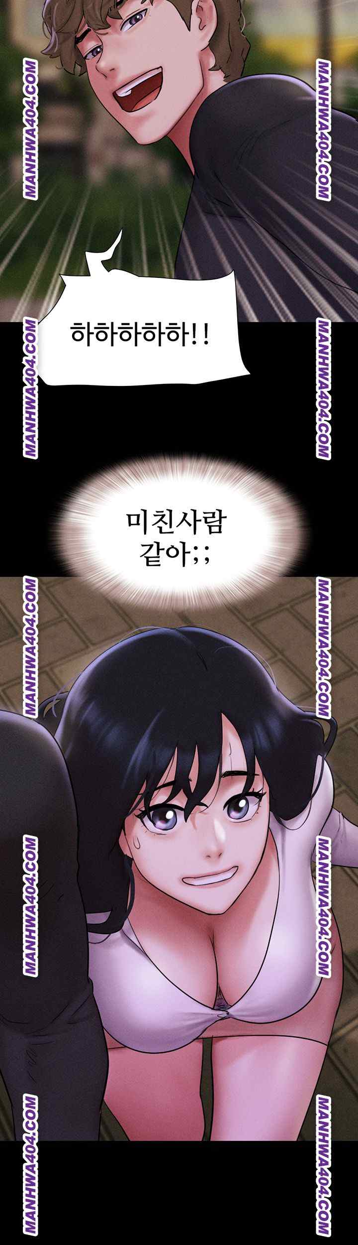 HOT  Soeun Page 31 - MangaHe