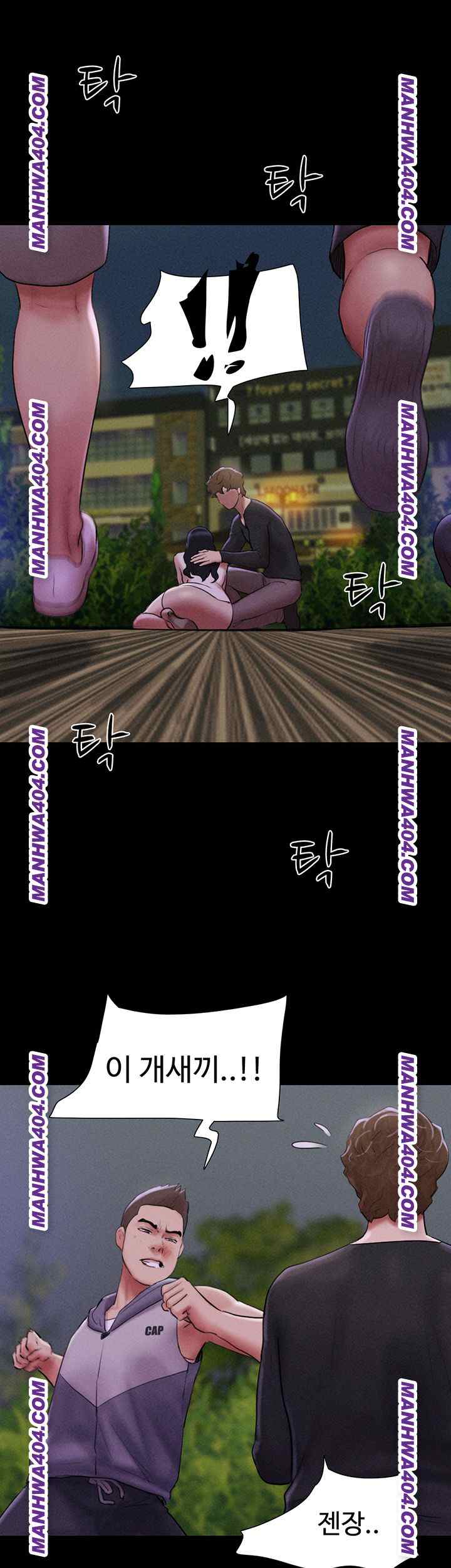 HOT  Soeun Page 35 - MangaHe