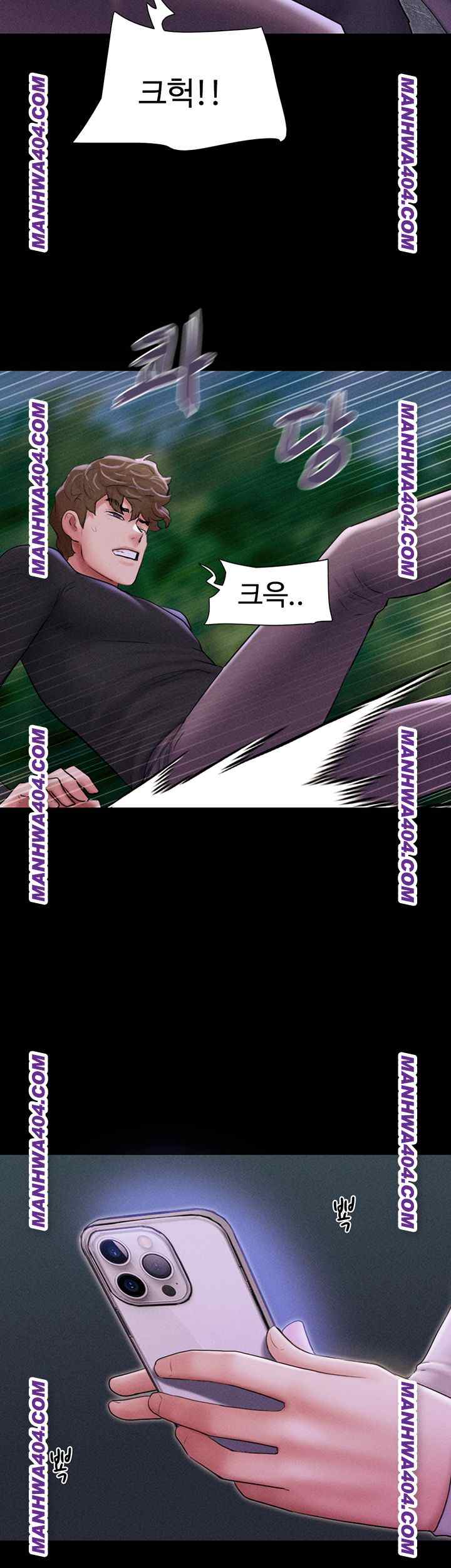 HOT  Soeun Page 37 - MangaHe