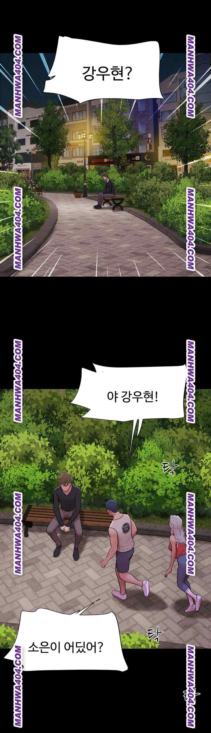HOT  Soeun Page 46 - MangaHe