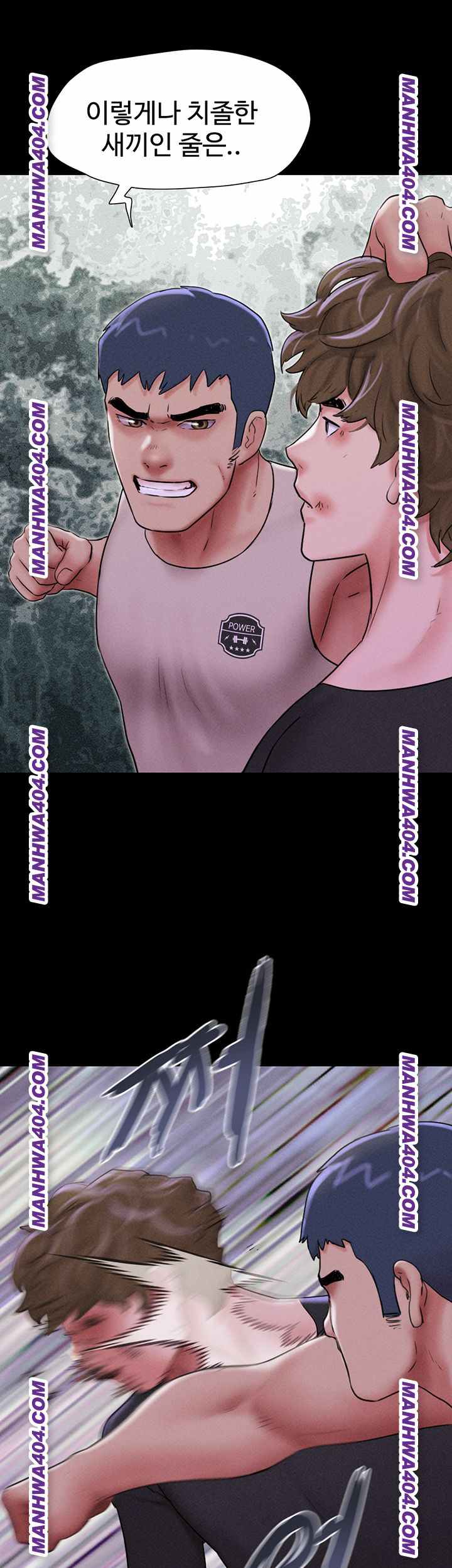 HOT  Soeun Page 14 - MangaHe