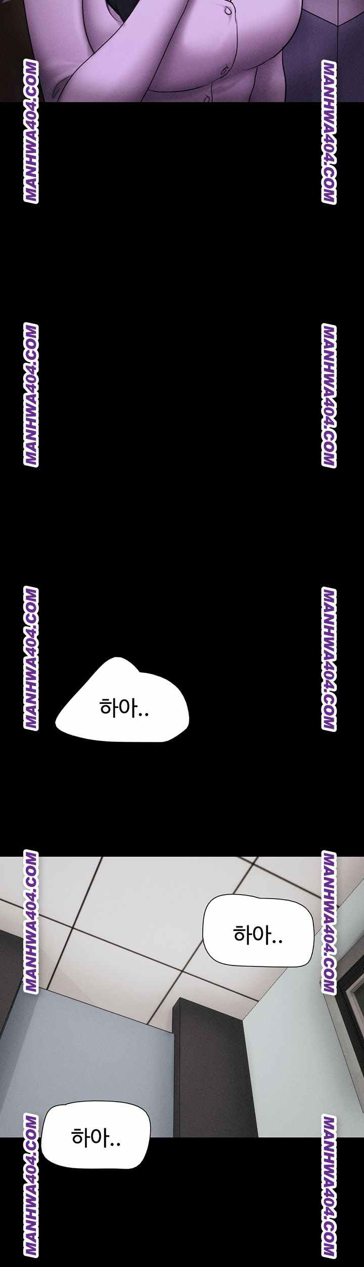 HOT  Soeun Page 19 - MangaHe