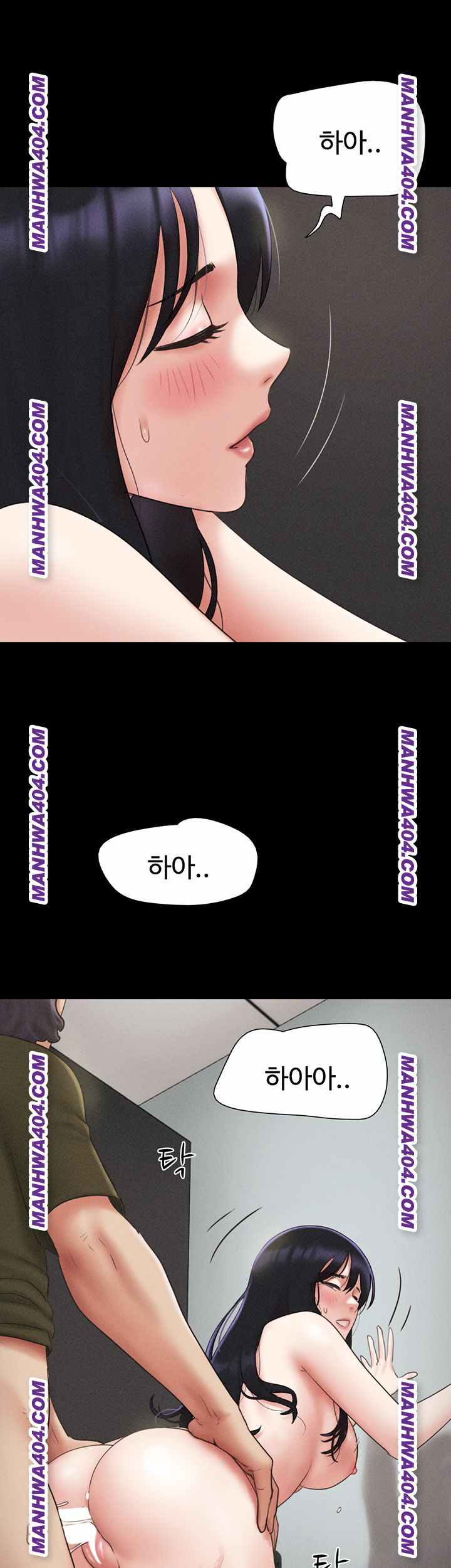 HOT  Soeun Page 20 - MangaHe