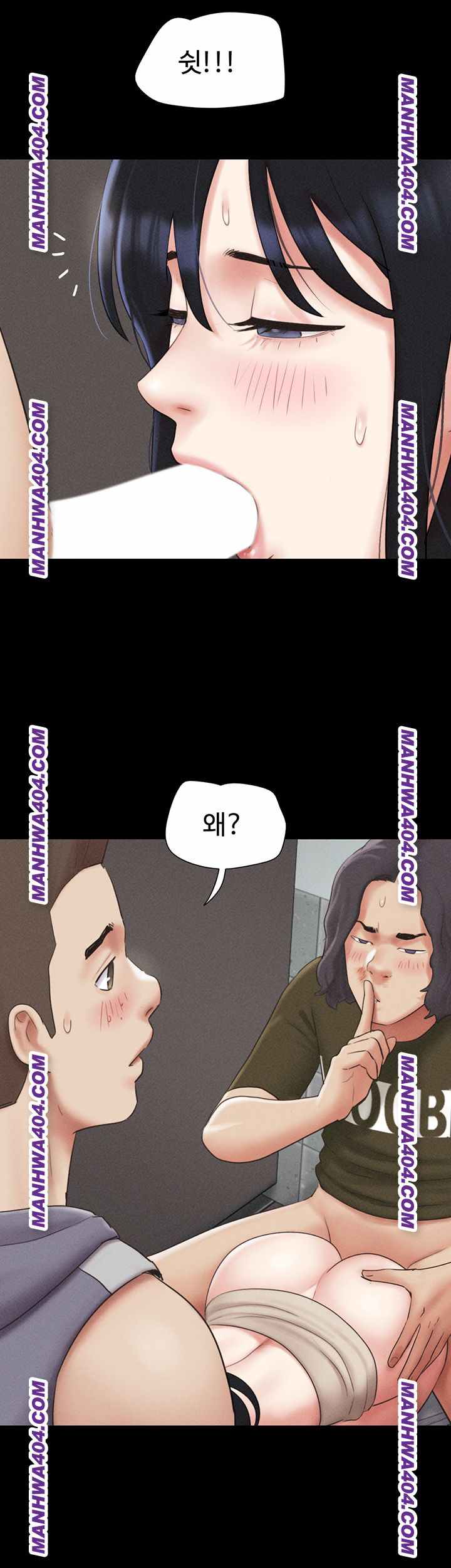 HOT  Soeun Page 31 - MangaHe