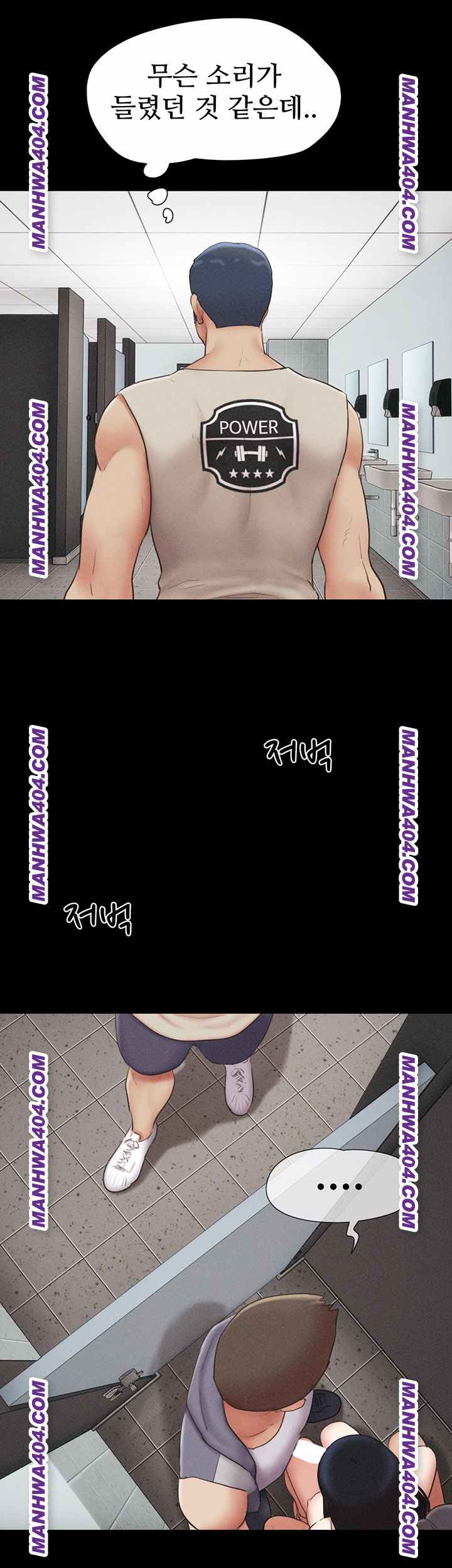 HOT  Soeun Page 34 - MangaHe