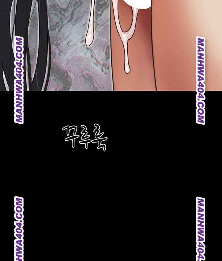 HOT  Soeun Page 51 - MangaHe