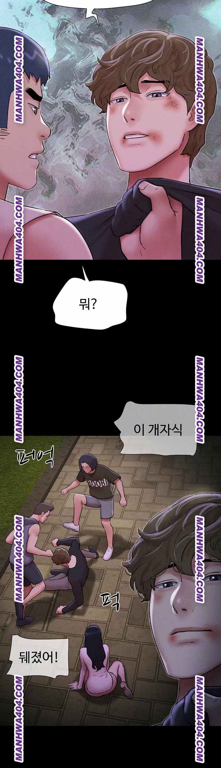 HOT  Soeun Page 10 - MangaHe