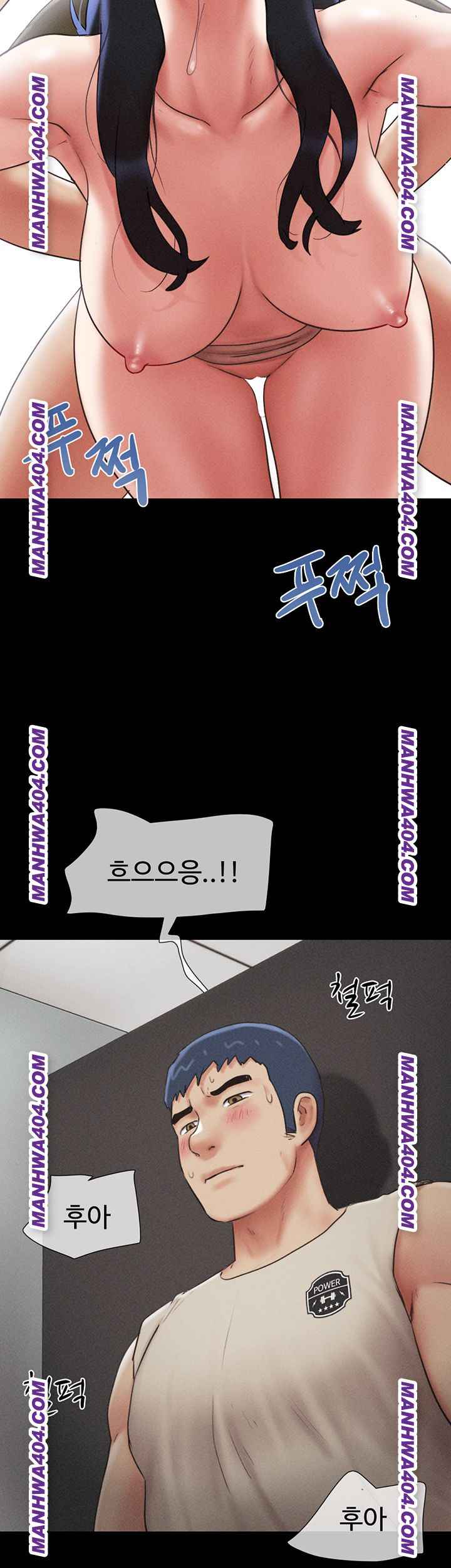HOT  Soeun Page 11 - MangaHe