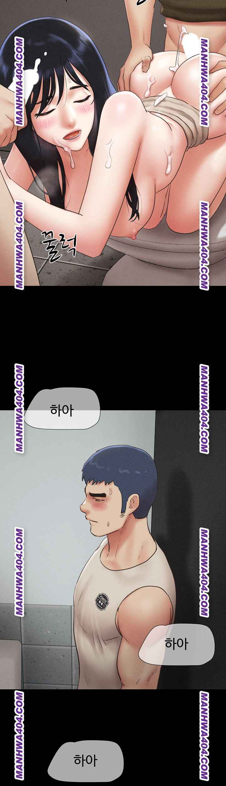 HOT  Soeun Page 14 - MangaHe