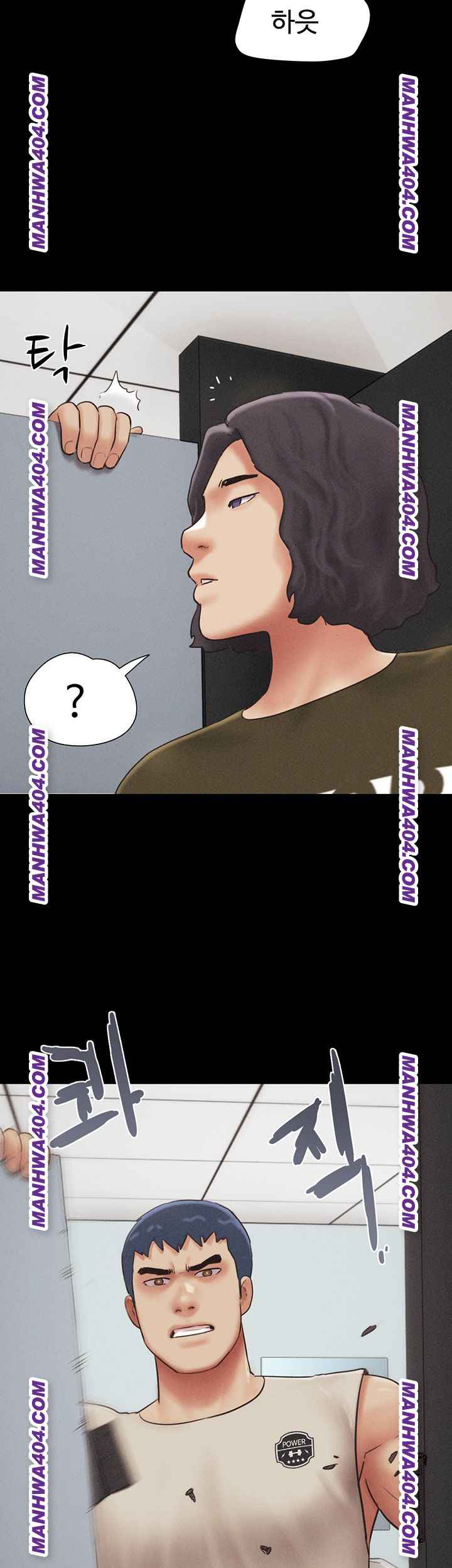 HOT  Soeun Page 25 - MangaHe