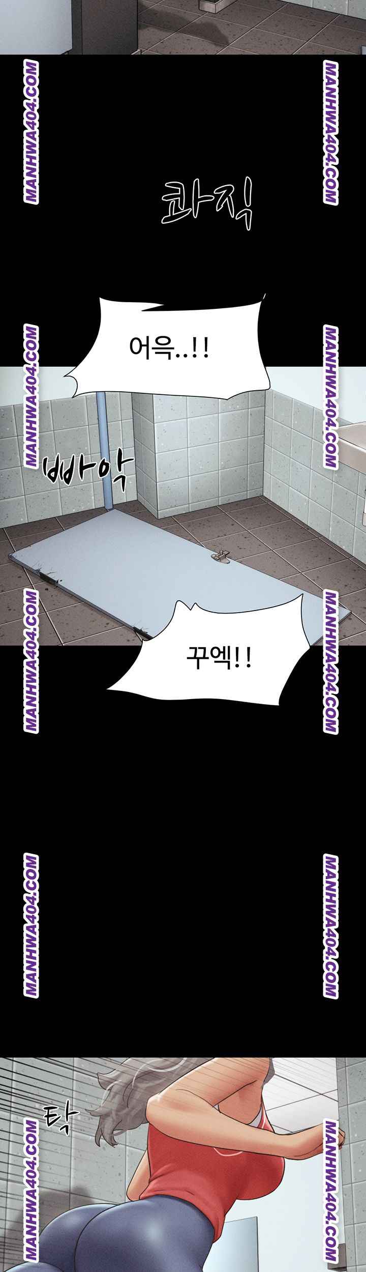 HOT  Soeun Page 30 - MangaHe