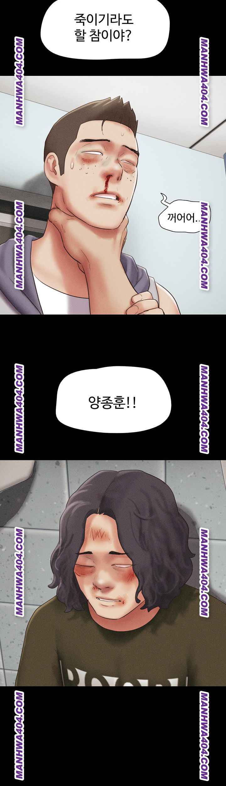 HOT  Soeun Page 35 - MangaHe