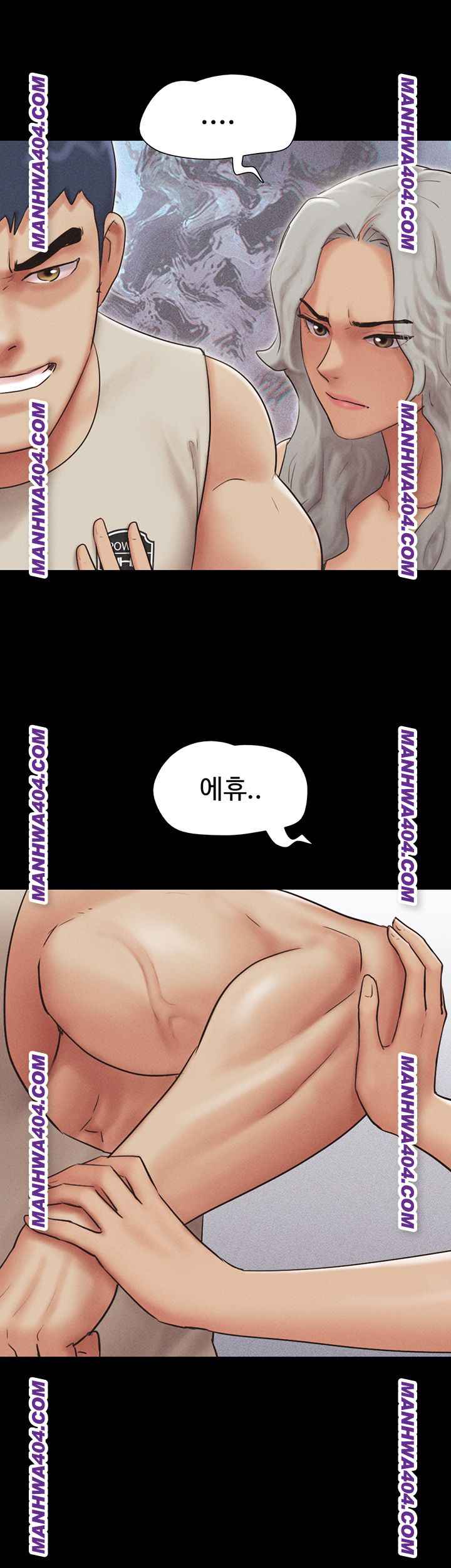 HOT  Soeun Page 36 - MangaHe