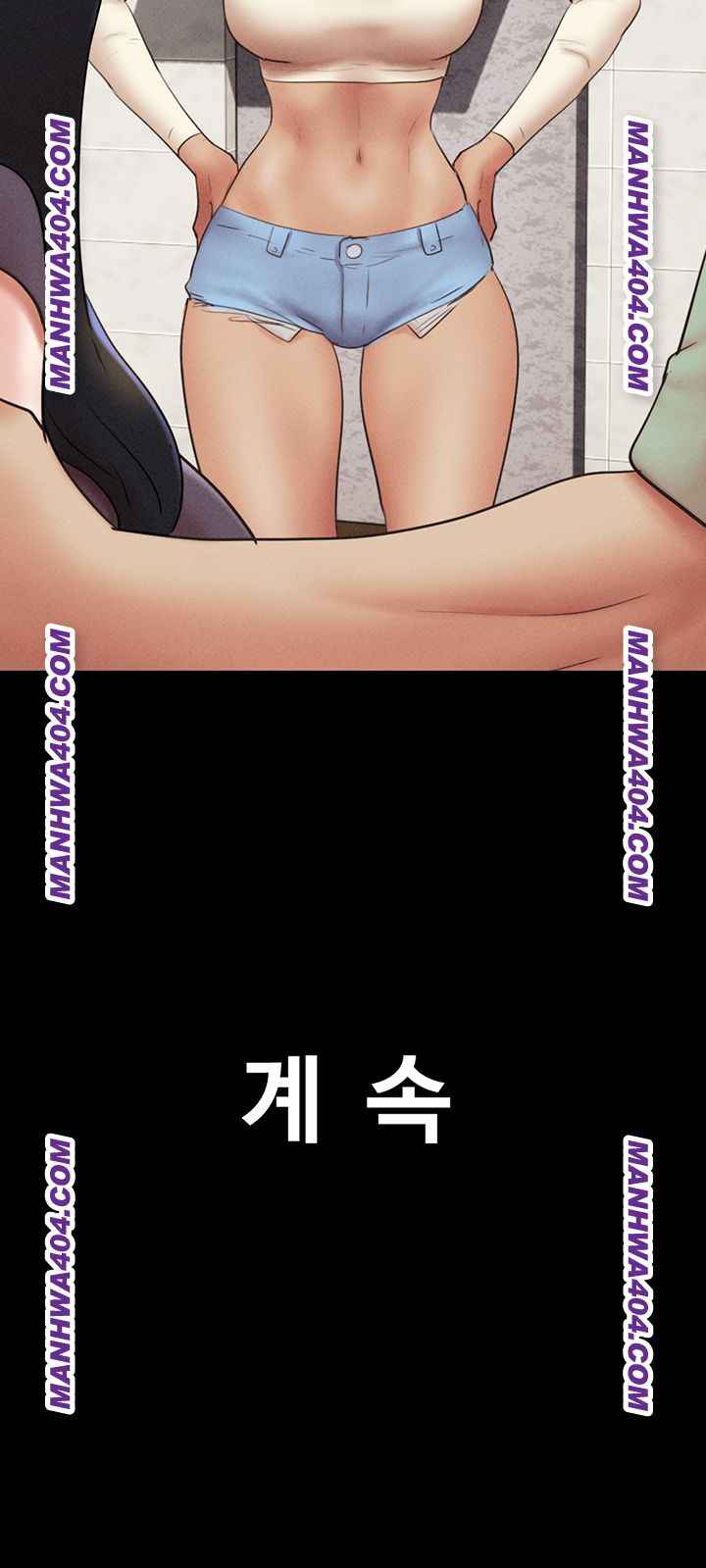 HOT  Soeun Page 53 - MangaHe