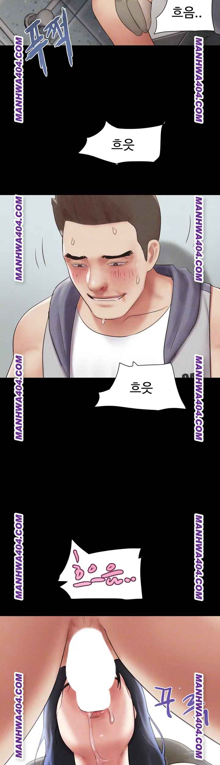 HOT  Soeun Page 10 - MangaHe