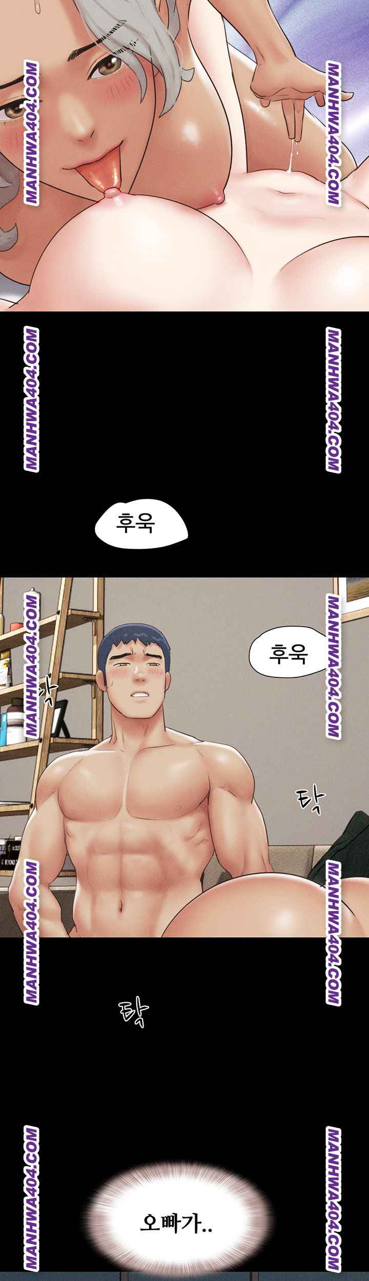 HOT  Soeun Page 26 - MangaHe