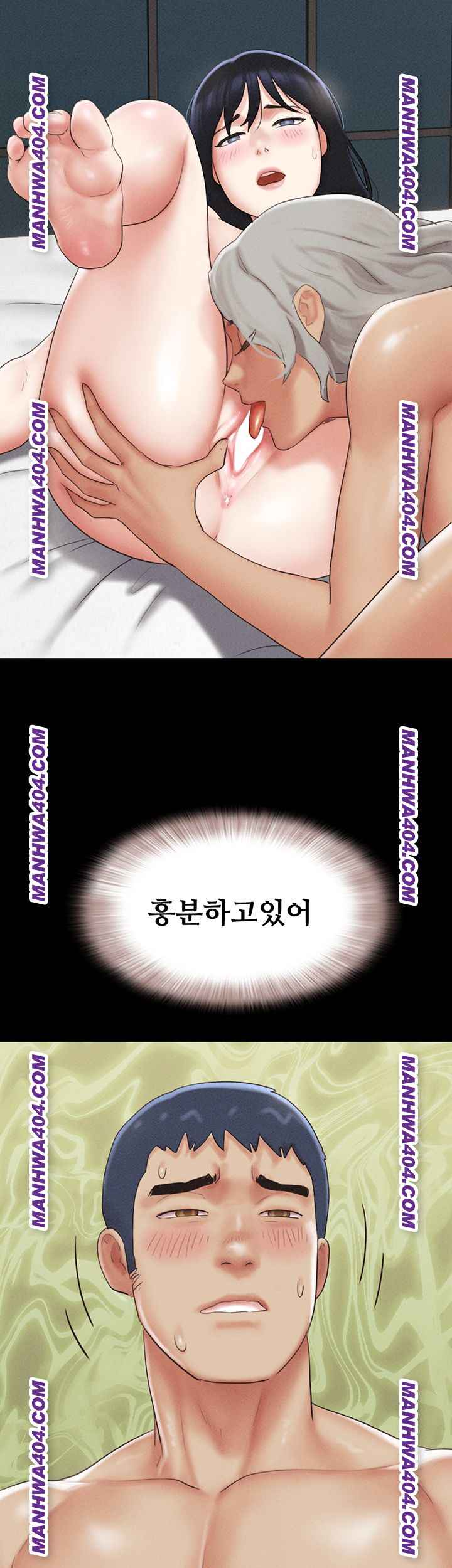 HOT  Soeun Page 27 - MangaHe