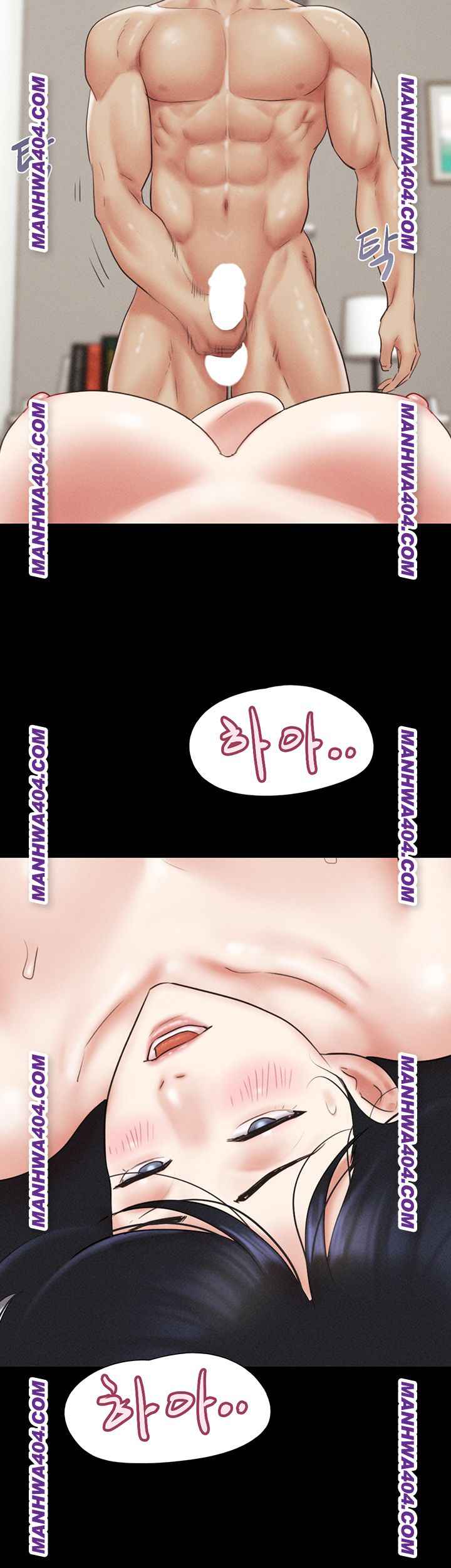 HOT  Soeun Page 32 - MangaHe