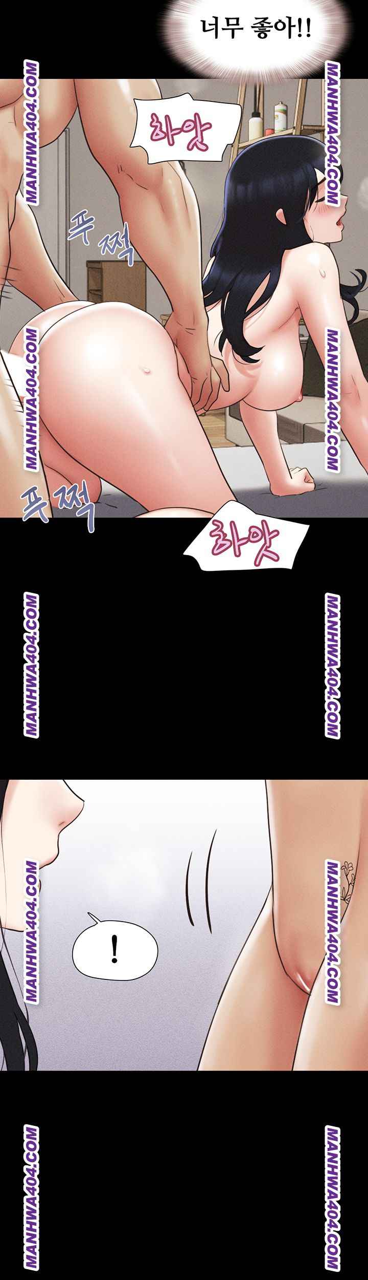 HOT  Soeun Page 37 - MangaHe