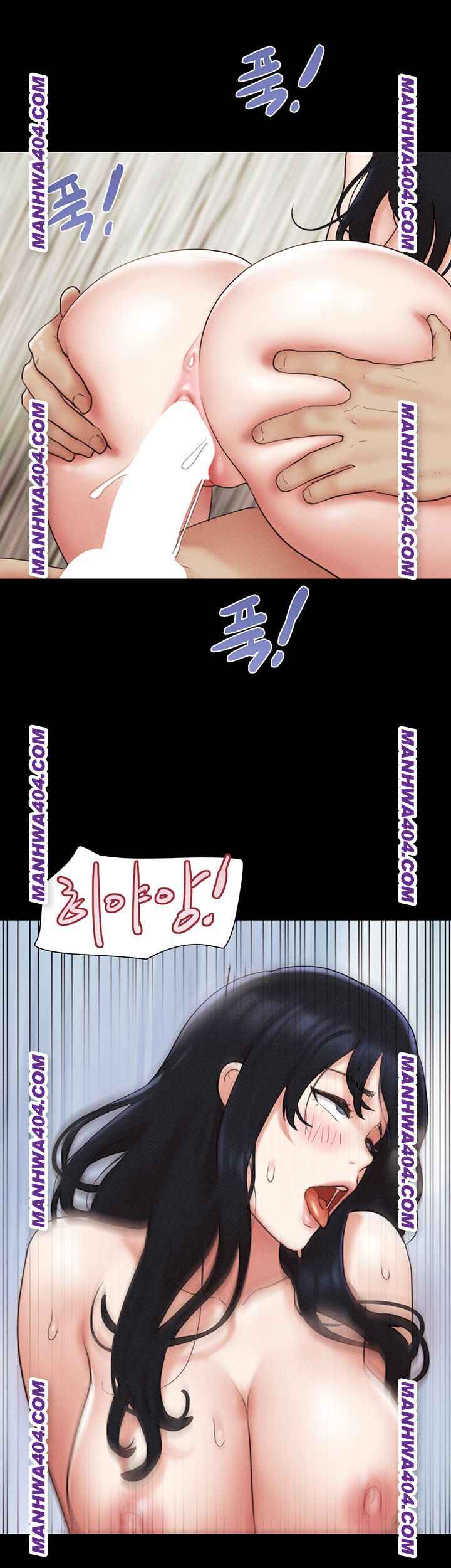 HOT  Soeun Page 42 - MangaHe