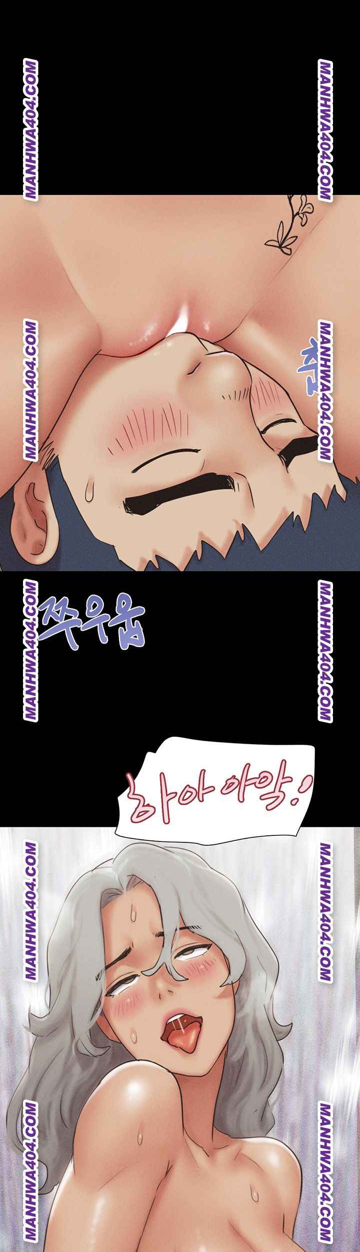 HOT  Soeun Page 43 - MangaHe