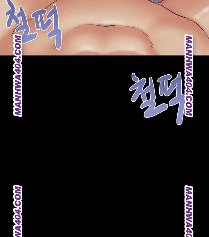 HOT  Soeun Page 45 - MangaHe