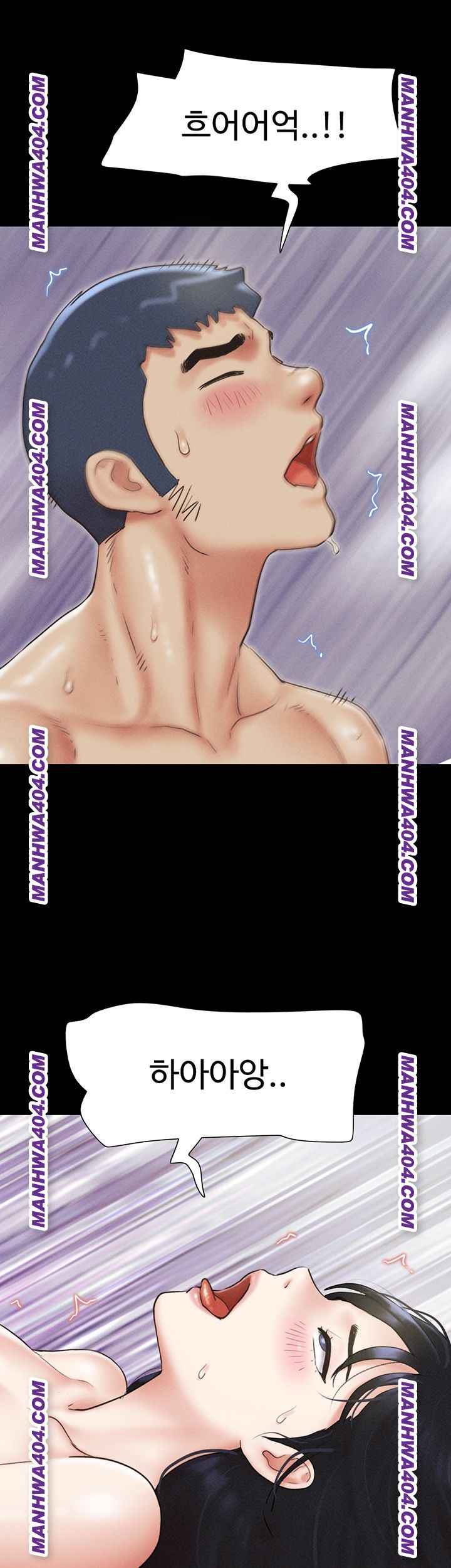 HOT  Soeun Page 47 - MangaHe